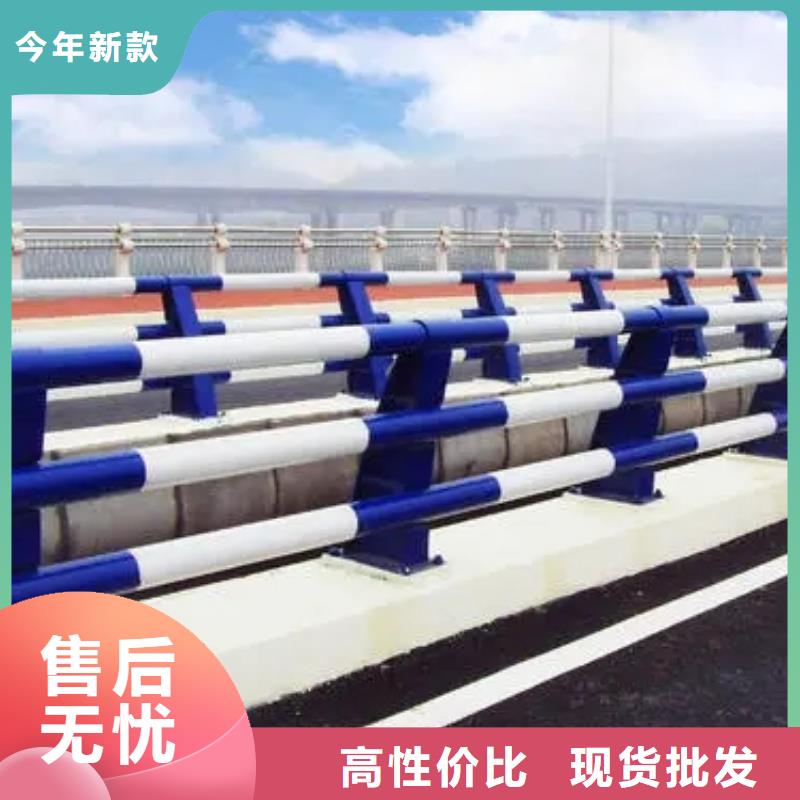 桥梁护栏,河道护栏诚信商家服务热情