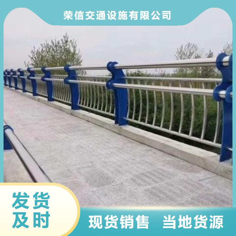 橋梁護欄,市政道路防護欄產品性能