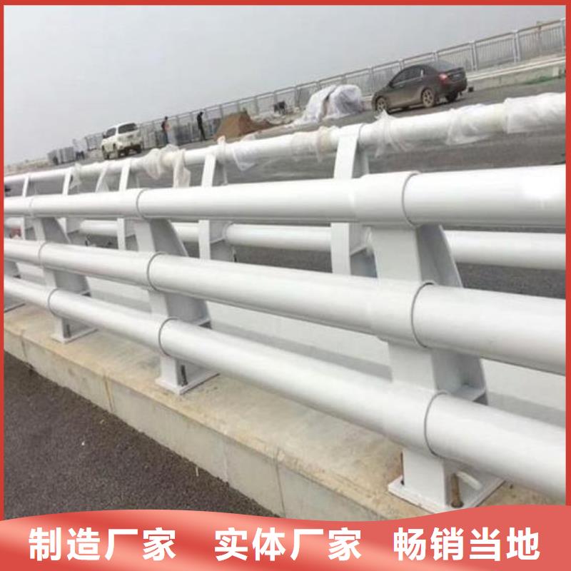 河道護(hù)欄昌江縣護(hù)欄等級(jí)劃分