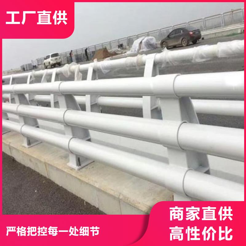 橋梁護欄城市景觀防護欄支持大批量采購