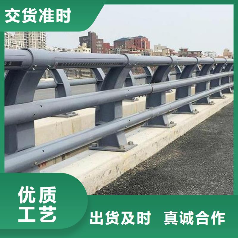 橋梁護(hù)欄_【交通護(hù)欄】好品質(zhì)經(jīng)得住考驗