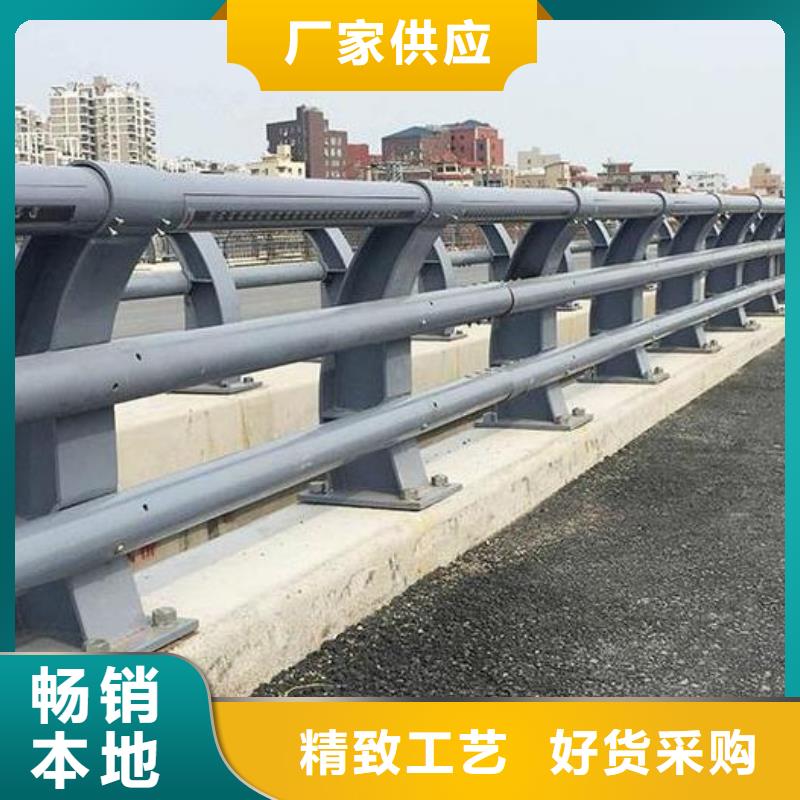 橋梁護(hù)欄立柱鋼板型號齊全
