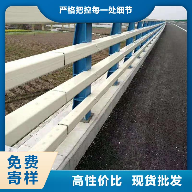 橋梁護(hù)欄 304不銹鋼復(fù)合管好品質(zhì)經(jīng)得住考驗