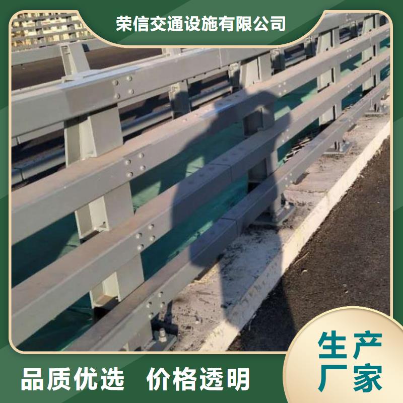 景觀護(hù)欄護(hù)欄等級(jí)劃分