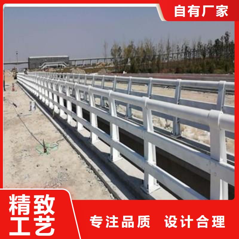 橋梁護欄 河道護欄合作共贏