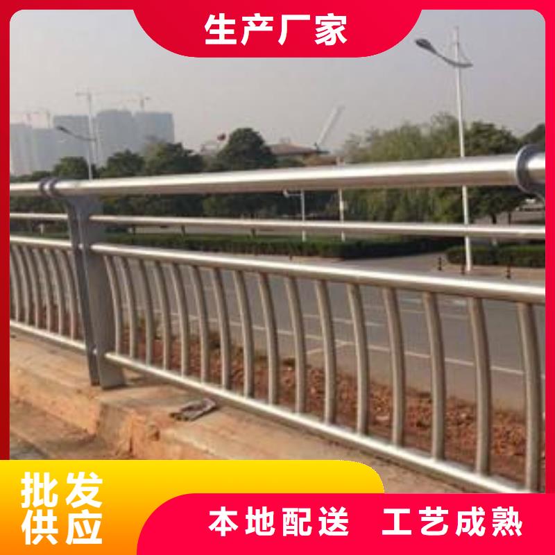防撞護(hù)欄放心購買