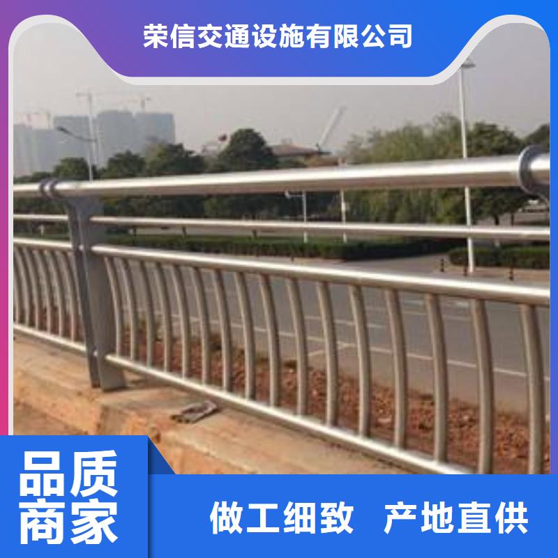 橋梁護欄城市景觀防護欄支持大批量采購