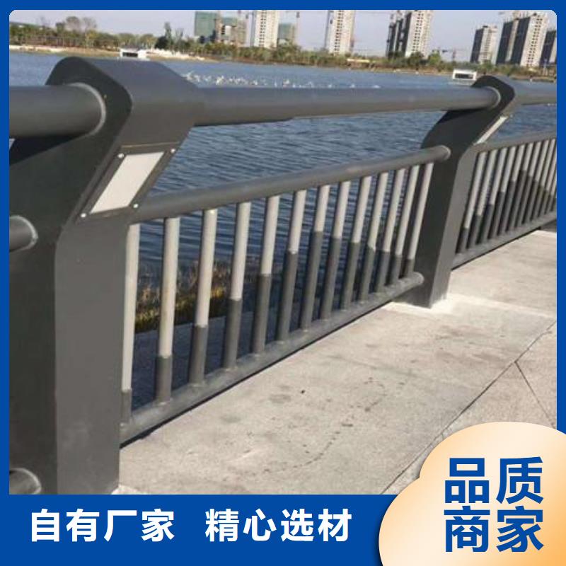 橋梁護欄防撞橋梁欄桿支持非標定制