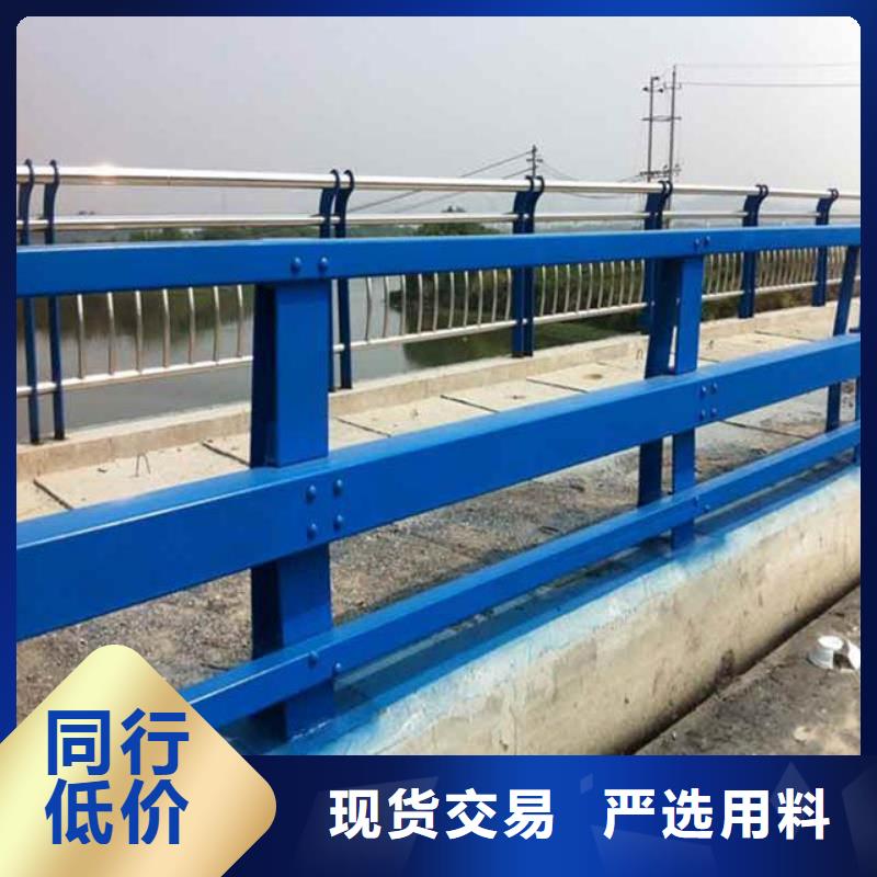 橋梁護欄【河堤防撞護欄】常年供應(yīng)