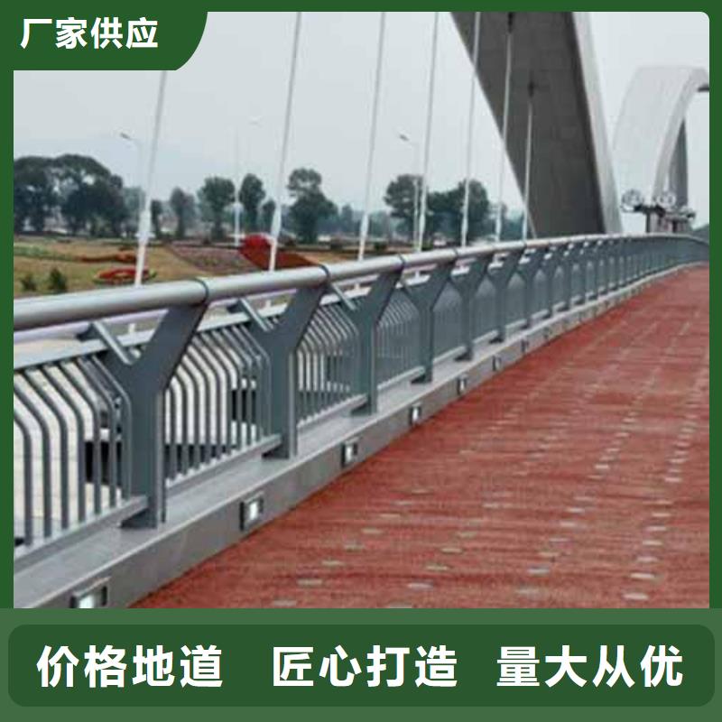 桥梁护栏【交通护栏】一站式采购商