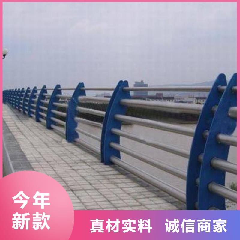 橋梁護(hù)欄_【道路護(hù)欄】一站式供應(yīng)