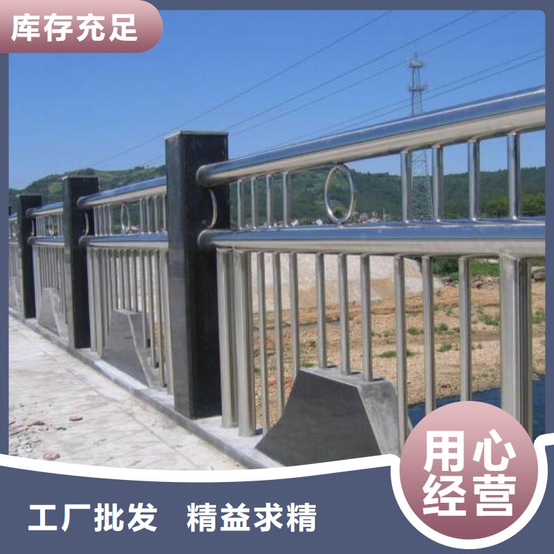 不銹鋼橋梁防撞護(hù)欄歡迎咨詢