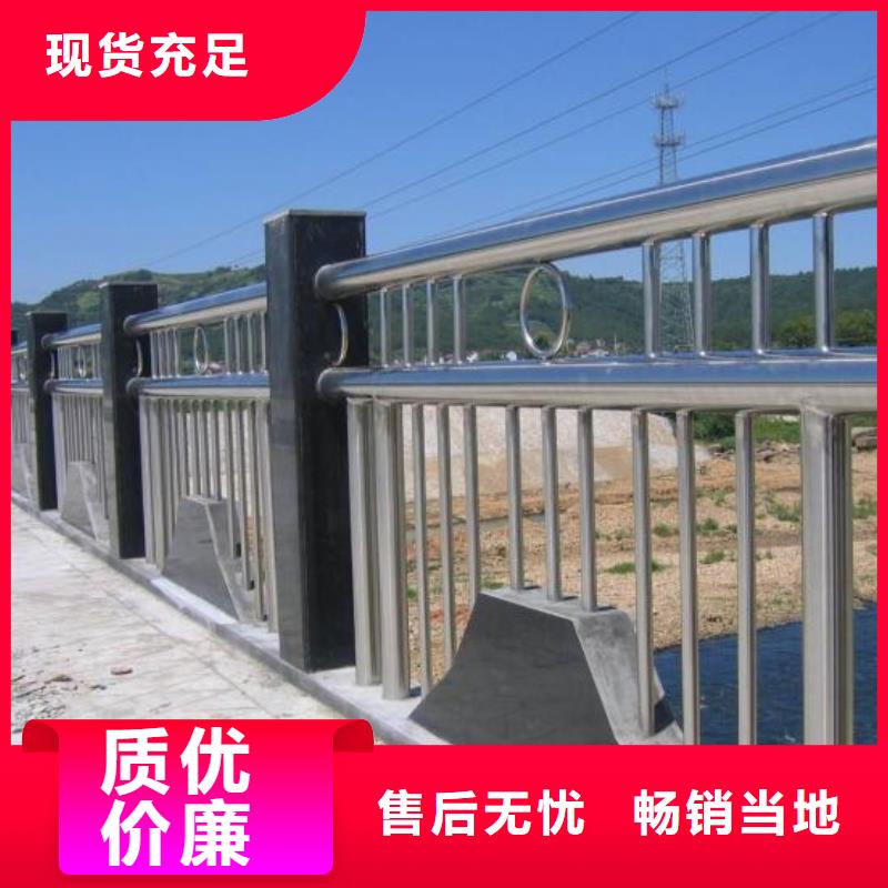河道護(hù)欄昌江縣護(hù)欄等級(jí)劃分
