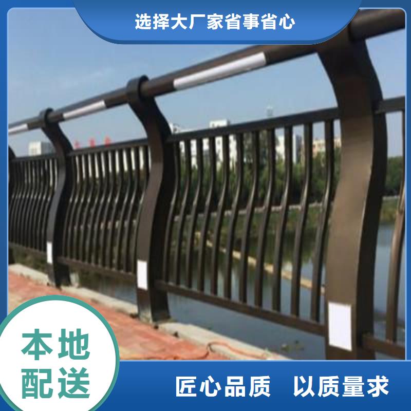 橋梁護(hù)欄不銹鋼防撞護(hù)欄實(shí)力工廠