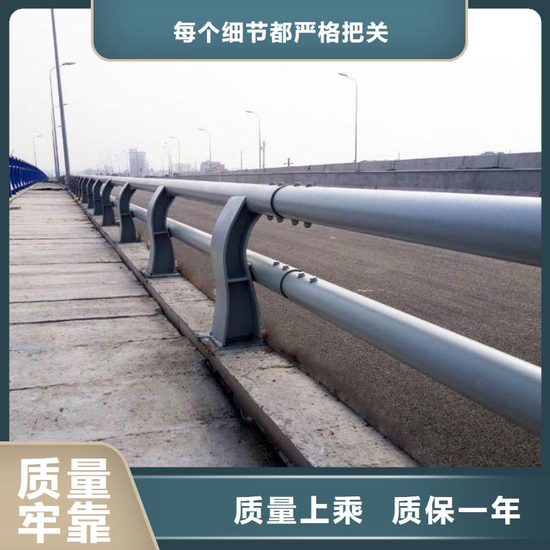 橋梁護(hù)欄,【交通護(hù)欄】產(chǎn)地批發(fā)