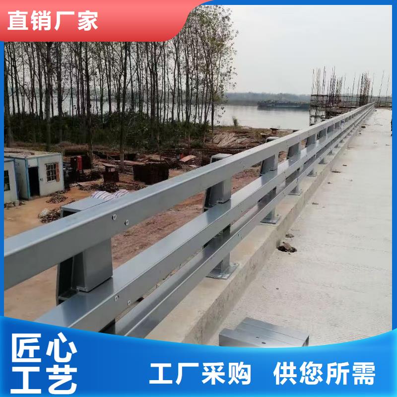橋梁護(hù)欄_天橋護(hù)欄源頭廠家經(jīng)驗(yàn)豐富