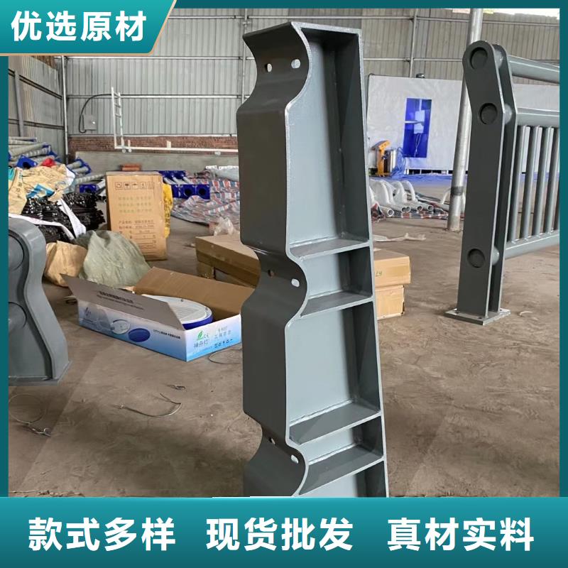 橋梁護(hù)欄不銹鋼復(fù)合管護(hù)欄商家