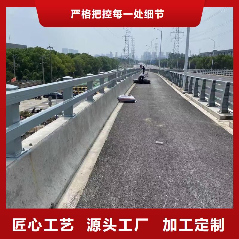 橋梁護(hù)欄,【交通護(hù)欄】產(chǎn)地批發(fā)