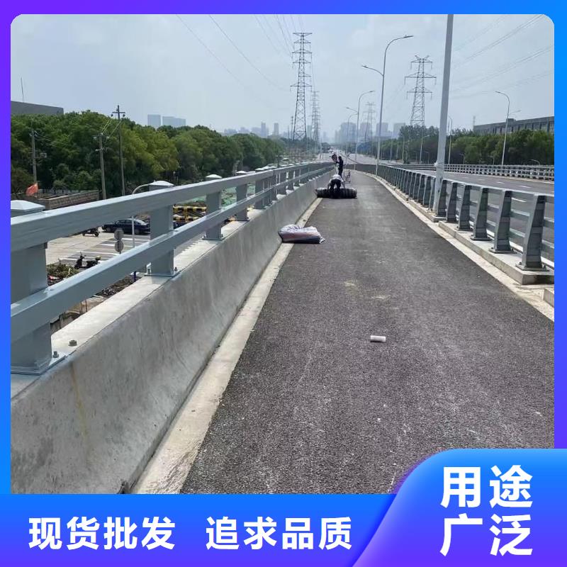 橋梁護(hù)欄不銹鋼景觀護(hù)欄廠家現(xiàn)貨供應(yīng)