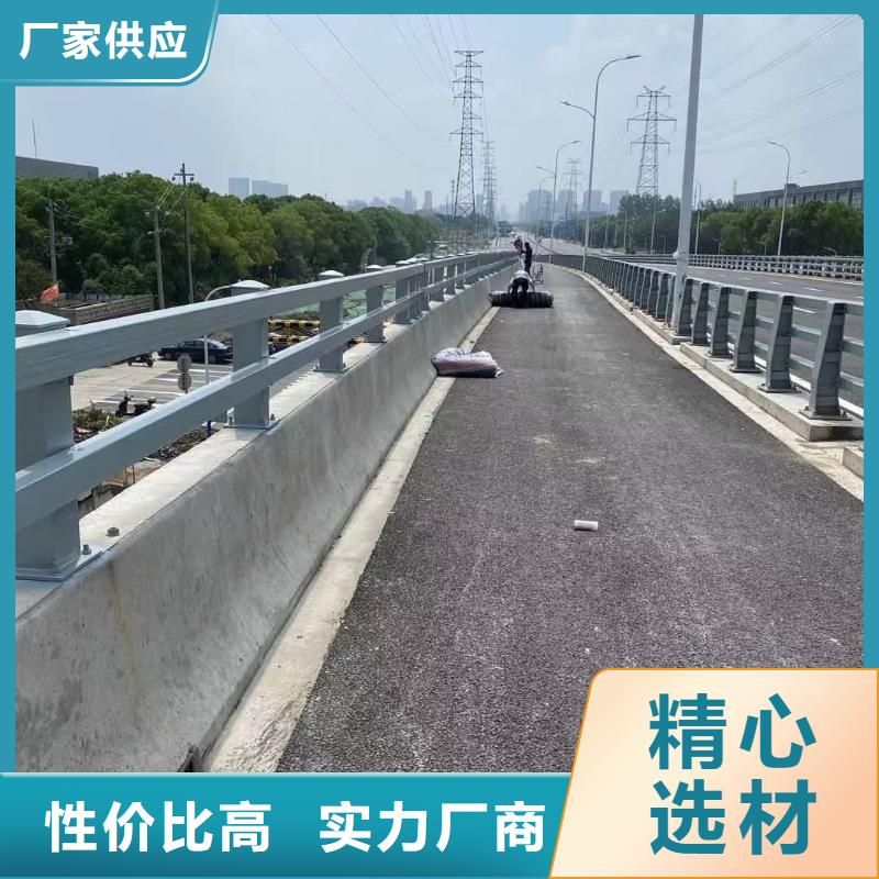 橋梁護(hù)欄立柱鋼板型號齊全