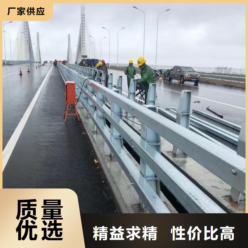 桥梁护栏不锈钢复合管护栏实力才是硬道理