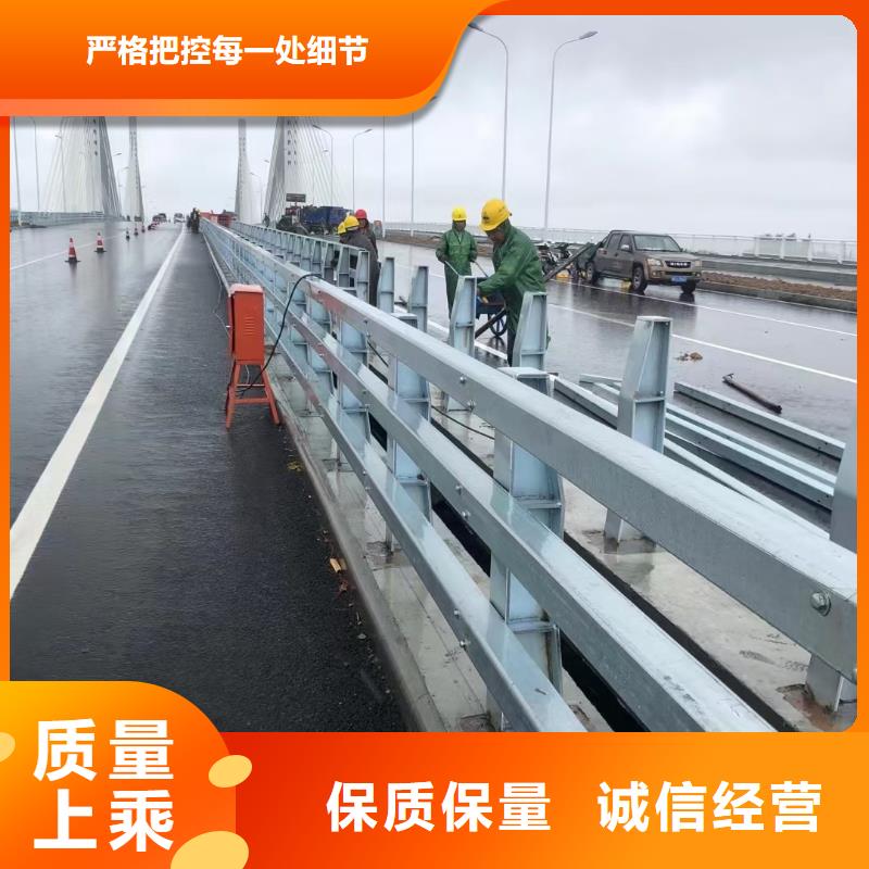 防撞護(hù)欄放心購買