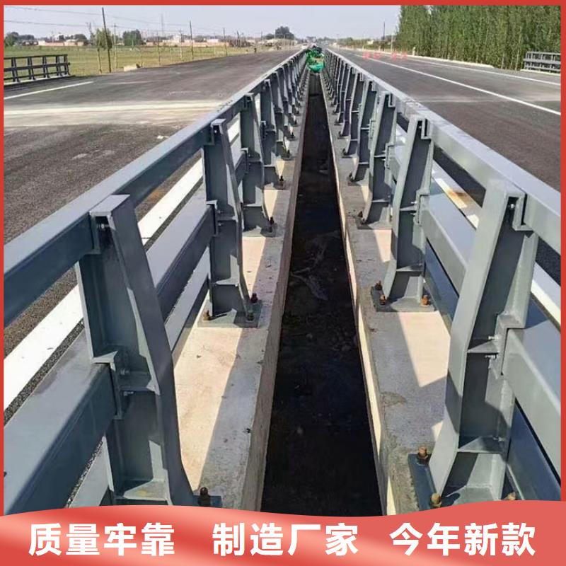 桥梁护栏灯光护栏厂家供应
