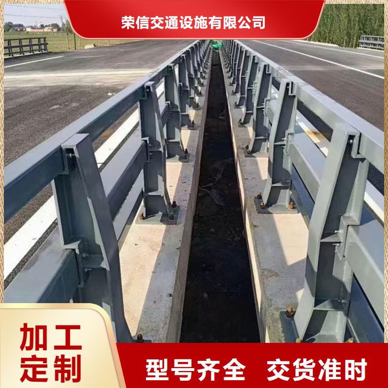 橋梁護(hù)欄防撞立柱誠信經(jīng)營質(zhì)量保證