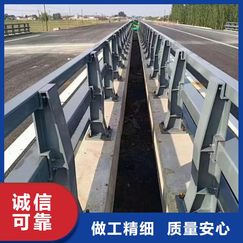 橋梁護(hù)欄 304不銹鋼復(fù)合管好品質(zhì)經(jīng)得住考驗(yàn)