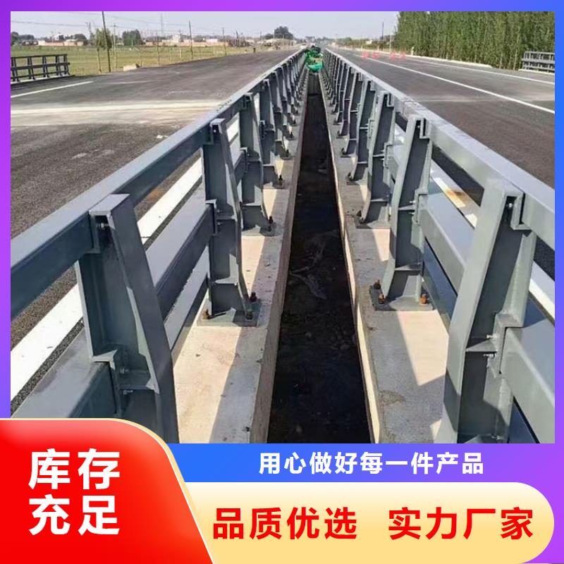 橋梁護(hù)欄-河堤護(hù)欄源廠直銷