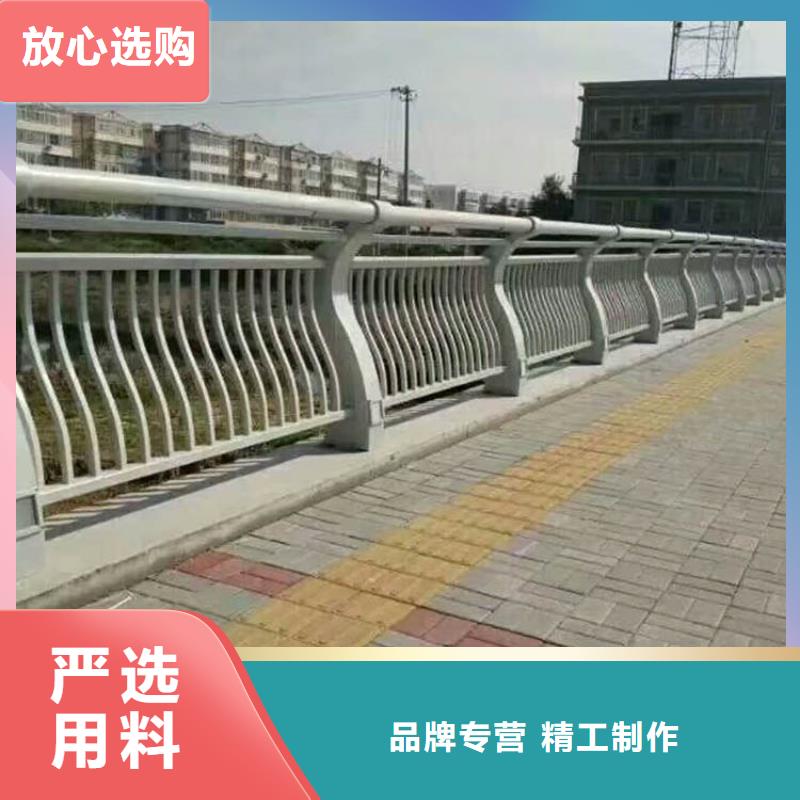 【橋梁護(hù)欄】【鋁合金護(hù)欄】打造行業(yè)品質(zhì)