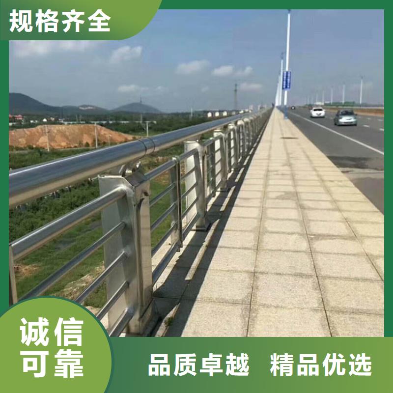 橋梁護(hù)欄_【高速開口欄網(wǎng)】質(zhì)保一年