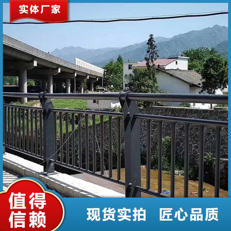 澄邁縣不銹鋼護(hù)欄橋梁護(hù)欄廠家