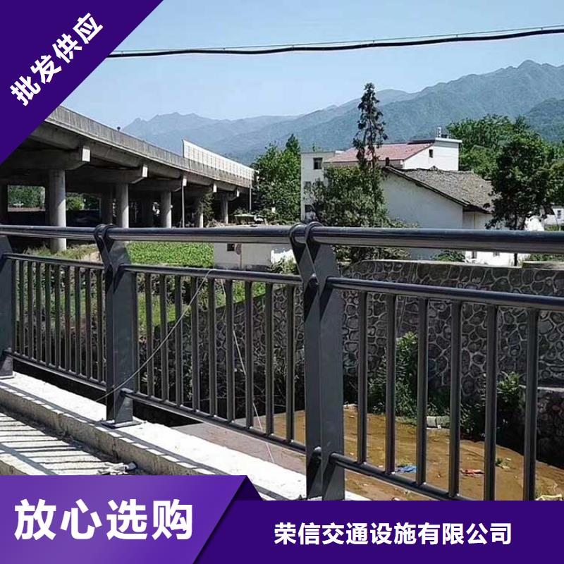 橋梁護欄【河堤防撞護欄】常年供應(yīng)