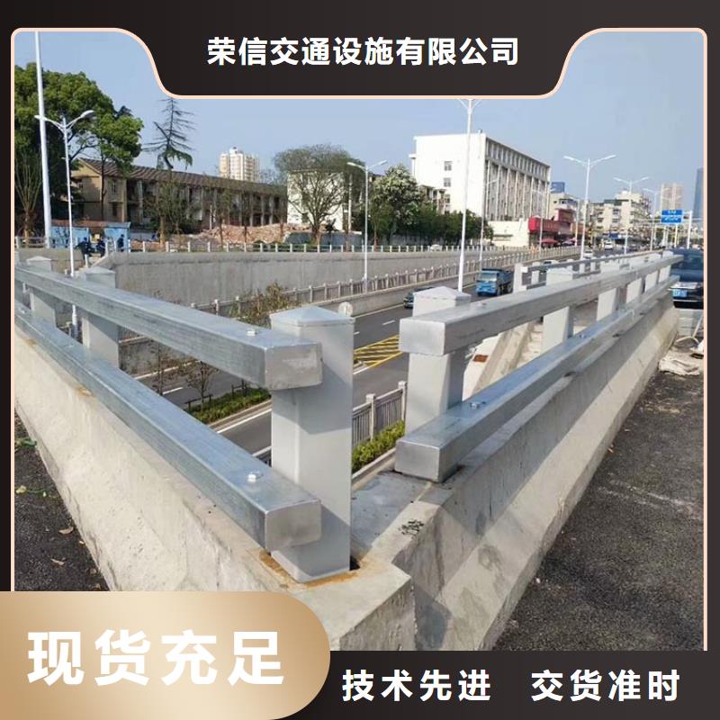 橋梁護欄城市景觀防護欄支持大批量采購