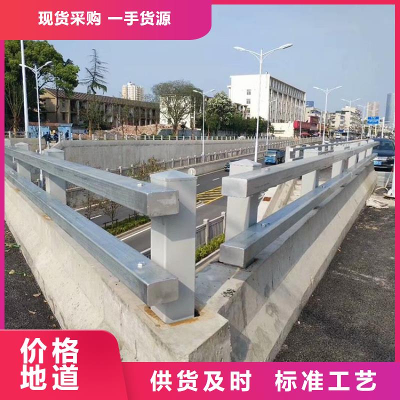 橋梁護(hù)欄_【高速開口欄網(wǎng)】質(zhì)保一年
