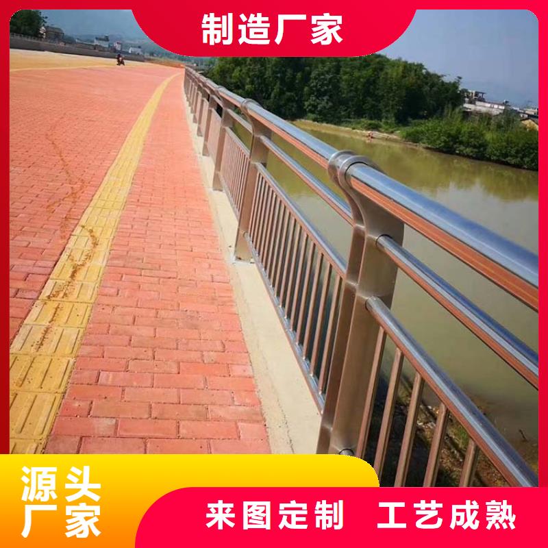 橋梁護欄_【鋁合金護欄】拒絕中間商