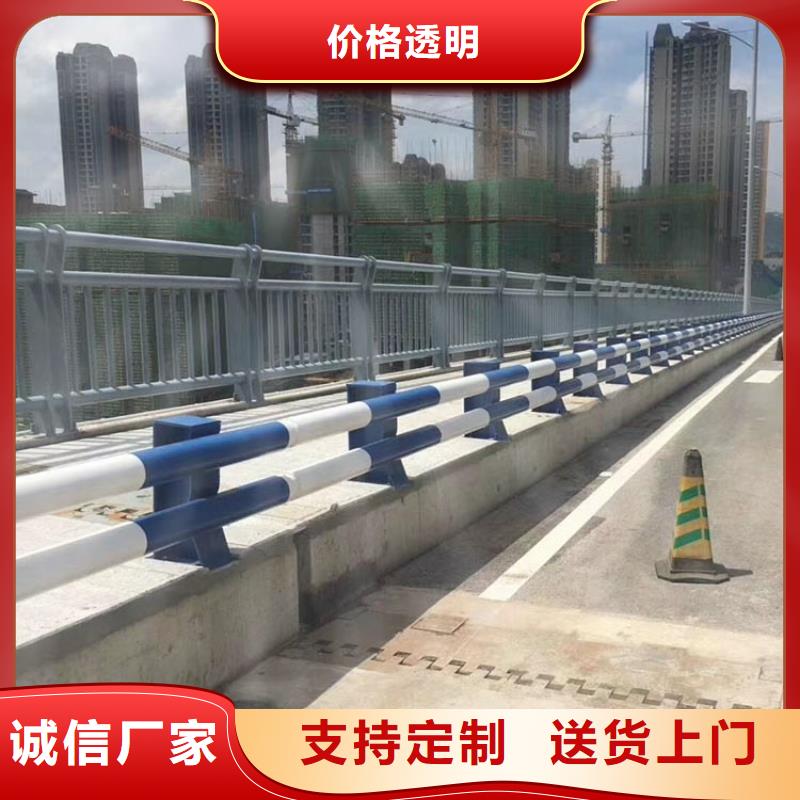 橋梁護(hù)欄_【高速開口欄網(wǎng)】質(zhì)保一年