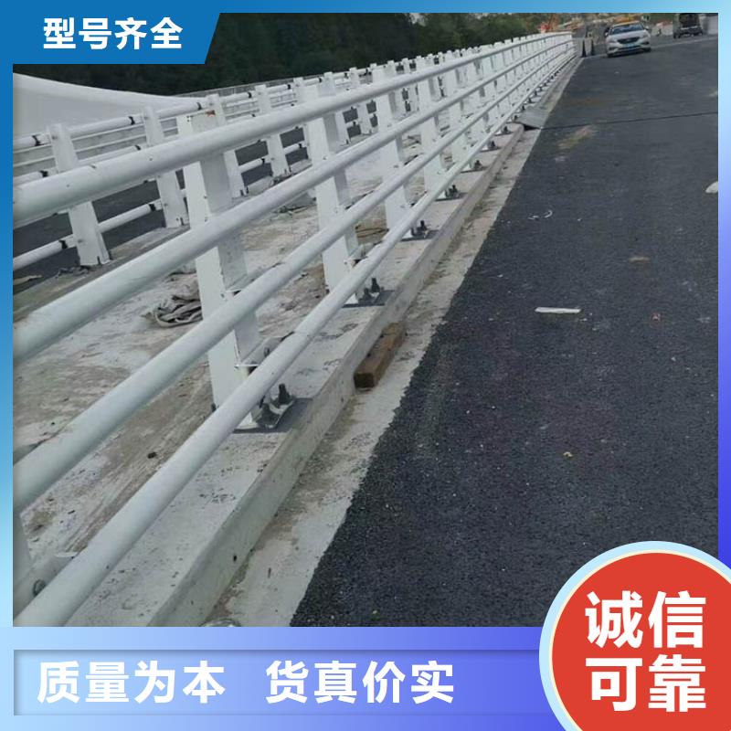 橋梁護(hù)欄,橋梁欄桿供貨及時(shí)