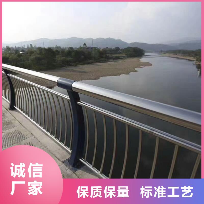 橋梁護(hù)欄-河堤護(hù)欄源廠直銷