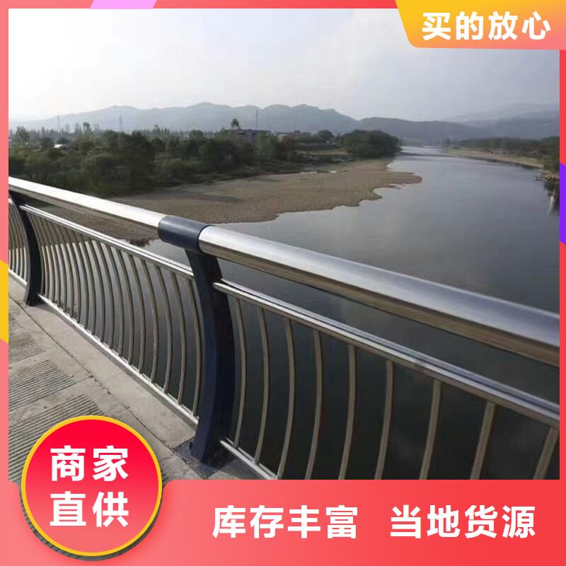 橋梁護(hù)欄,橋梁欄桿供貨及時(shí)