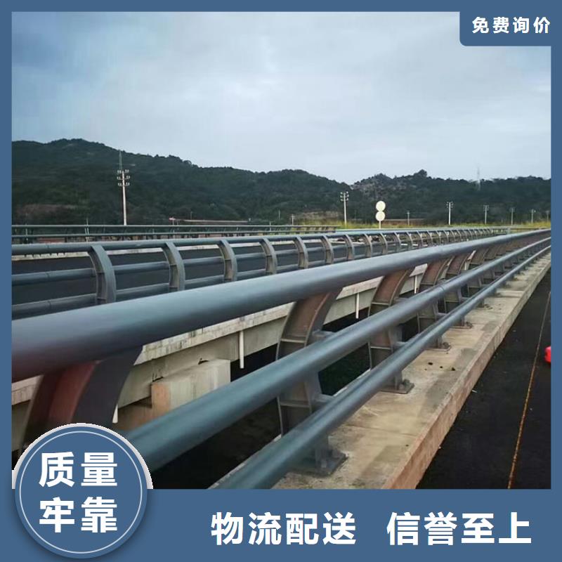 橋梁護(hù)欄不銹鋼欄桿出廠(chǎng)嚴(yán)格質(zhì)檢