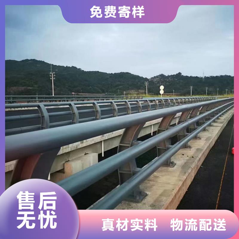 橋梁護欄 304不銹鋼復合管好品質(zhì)經(jīng)得住考驗