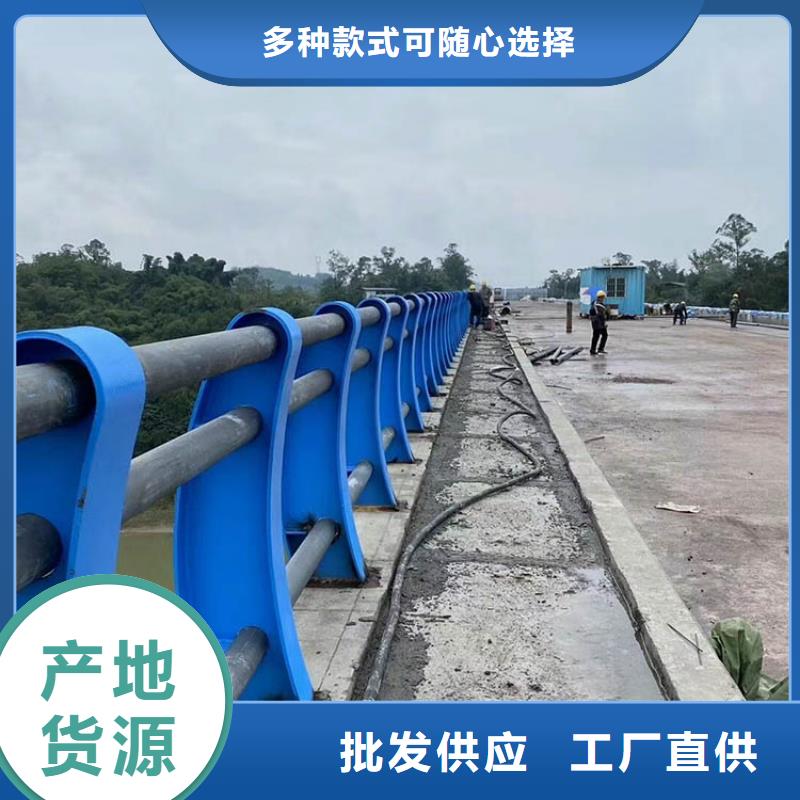 橋梁護(hù)欄 304不銹鋼復(fù)合管好品質(zhì)經(jīng)得住考驗(yàn)