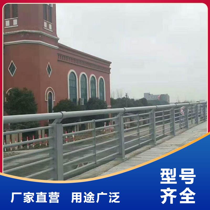 澄邁縣不銹鋼護(hù)欄橋梁護(hù)欄廠家