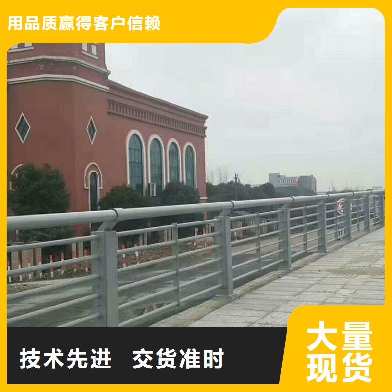景觀護(hù)欄護(hù)欄等級(jí)劃分