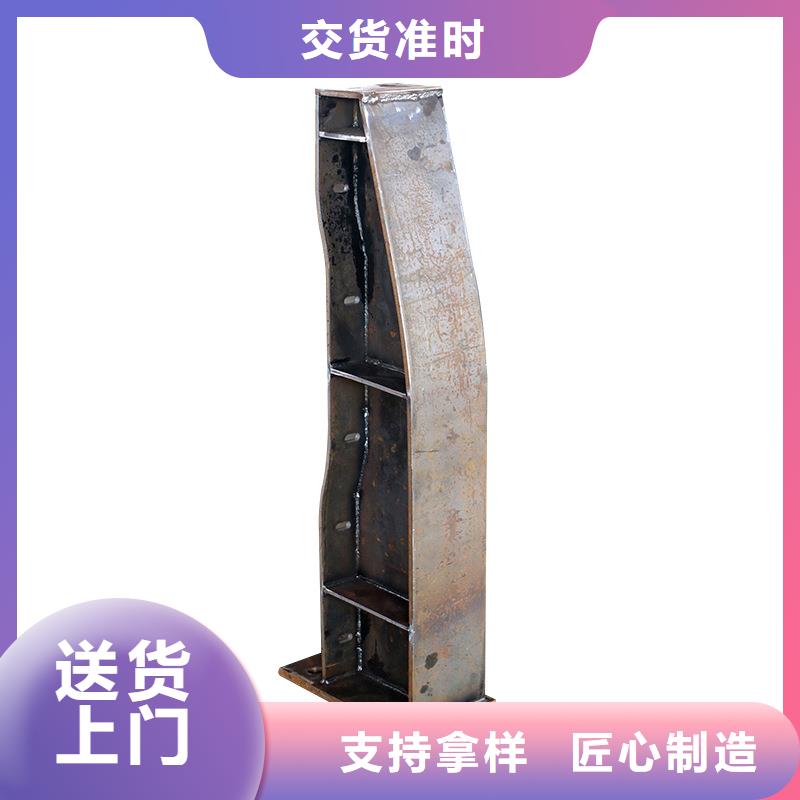 河道護(hù)欄道路護(hù)欄質(zhì)檢合格出廠