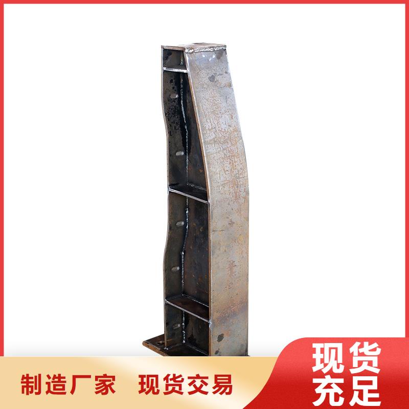 河道护栏中央分隔栏货到付款