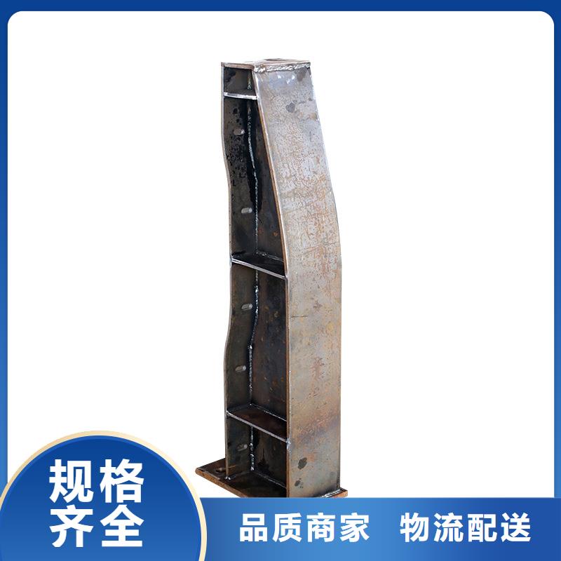 河道護(hù)欄_不銹鋼防撞護(hù)欄質(zhì)量為本