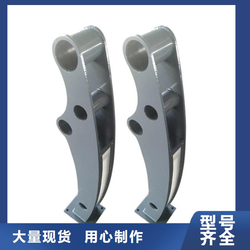 河道护栏防撞护栏厂家十分靠谱